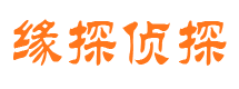 黄平出轨调查